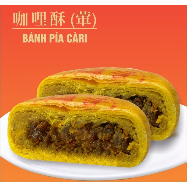 Bánh pía cà ri/咖哩酥 (葷)